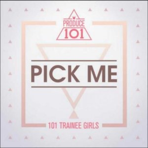 ​韩国的选秀综艺，美女帅哥集合点，颜值爆表，你都看了吗