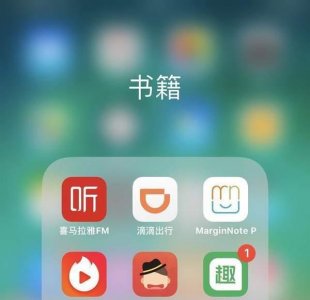 ​抖音测距离的软件叫什么 测距仪用法一览