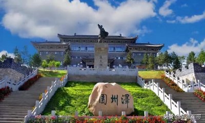 ​河北最北部的一个县级市-平泉市