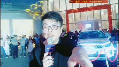 ​虎牙主播星痕直播抽路虎，网友：你开心就好