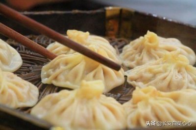 ​西安十大名小吃你吃过几个？