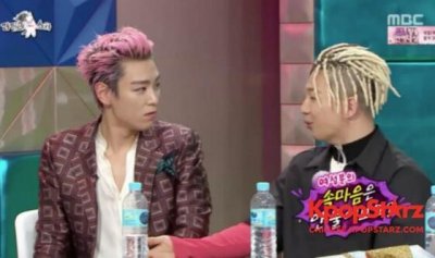 ​黄金渔场最新一期BigBang太阳爆料TOP纽约会佳人囧事