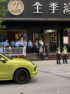​上海两员工因工作纠纷酿惨案，涉事全季酒店已暂停营业
