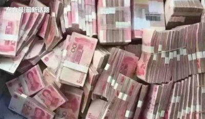 ​100万人民币的现金，到底有多重？你能拿的动吗？