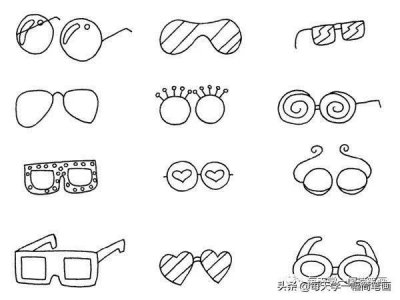 ​每天学一幅简笔画-眼镜简笔画步骤教程及图片大全