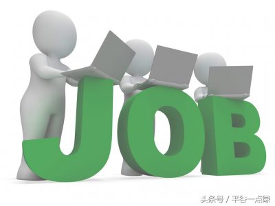 ​「盘点」就业情况最好的十大专业