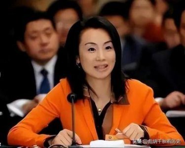 ​杭州美女富豪甘愿成为高官的小三，却在曝光后遭受报应