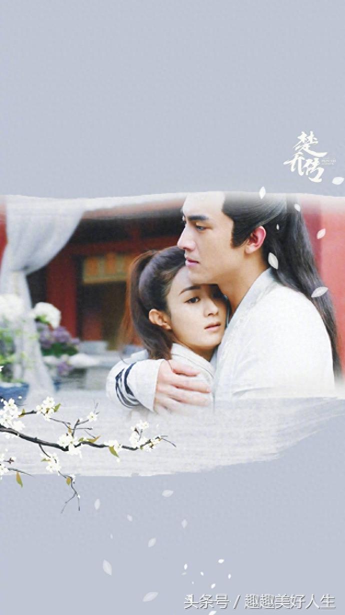 一组高清唯美的《楚乔传》锁屏壁纸
