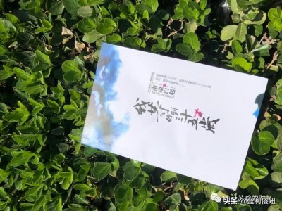 ​我等你到三十五岁