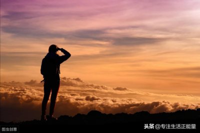 ​一切靠自己！（经典）