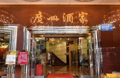 ​广州这10家很有名气的粤式早茶店，你更喜欢那一家