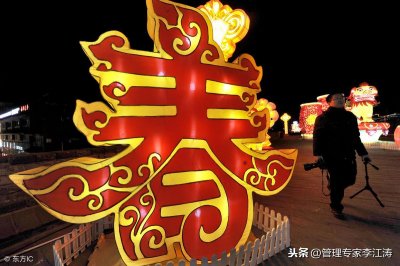 ​关于春晚的四点点评