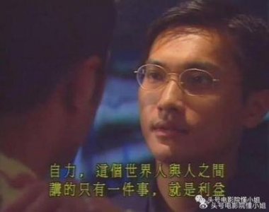 ​61岁罗嘉良唱哭观众！辟谣绝症1年后现身，《创世纪》留下回忆杀