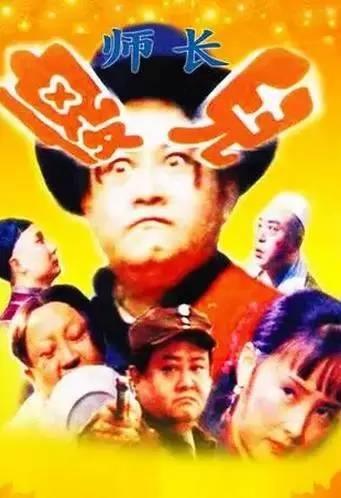 这几部重庆本土方言电视剧，多少重庆人的回忆！雄起