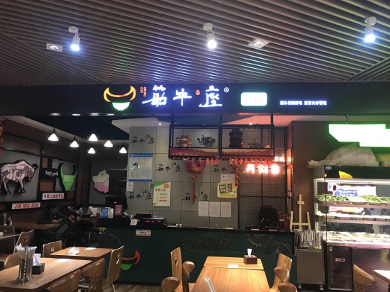 美食宝藏!青岛卓越·大融城美食花园探秘,好吃不贵