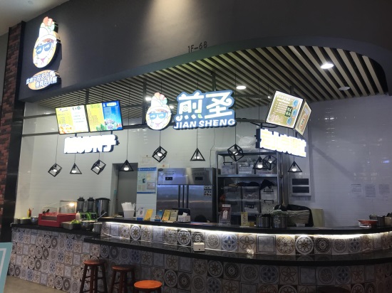 美食宝藏!青岛卓越·大融城美食花园探秘,好吃不贵