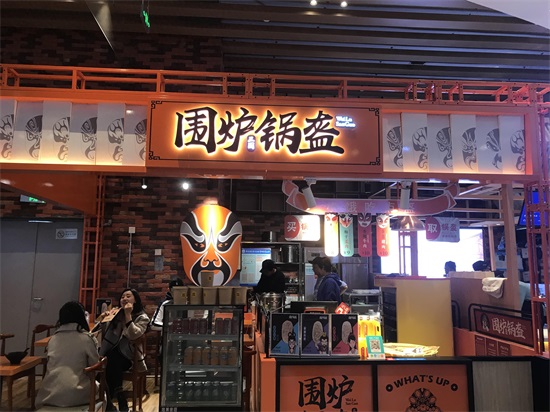 美食宝藏!青岛卓越·大融城美食花园探秘,好吃不贵