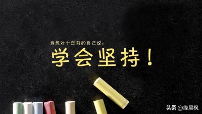 ​武汉头条：武汉掌上人才找工作靠谱吗？