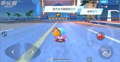 ​跑跑卡丁车拖漂怎么按 拖漂指法教学带你超神带你飞