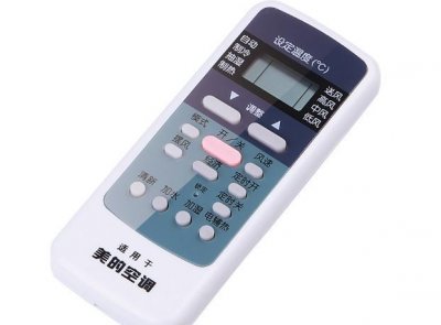 ​空调遥控器制热标志是什么