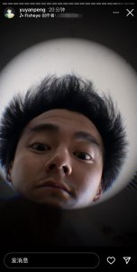 ​彭于晏彻底放飞自我！蓬头垢面胡子长似头发，晒24张糙汉照引热议