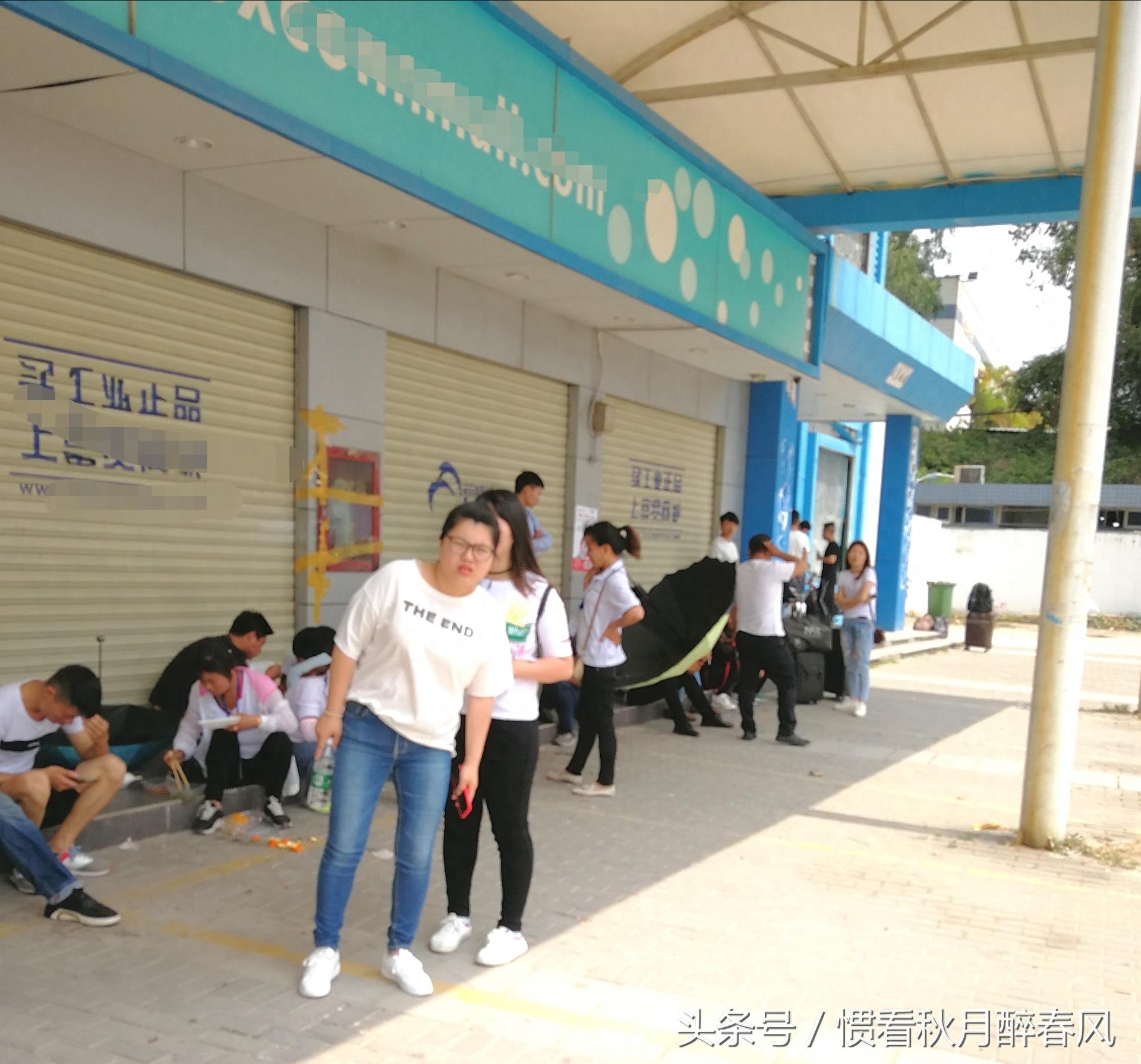 实拍:富士康大陆总部招募中心,和几年前的求职场景大不一样