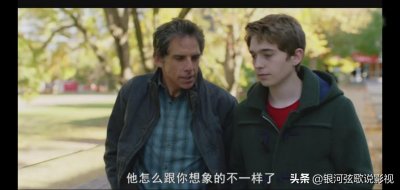 ​布拉德的中年危机：人不可能得到一切，平衡心态再出发