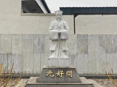 ​金朝文坛名家，元好问十首诗词，意境幽深，社会意义强烈，收藏了