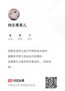 ​大明王朝的七张面孔-带你从不同的侧面了解大明的那些人和事