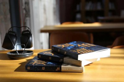 ​燕山刀客《刘伯温传》：是刘伯温传，更是一部元末明初风云传奇录