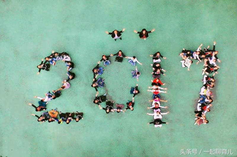 毕业照系列|小学毕业照大全,只有你想不到,没有你做不到!