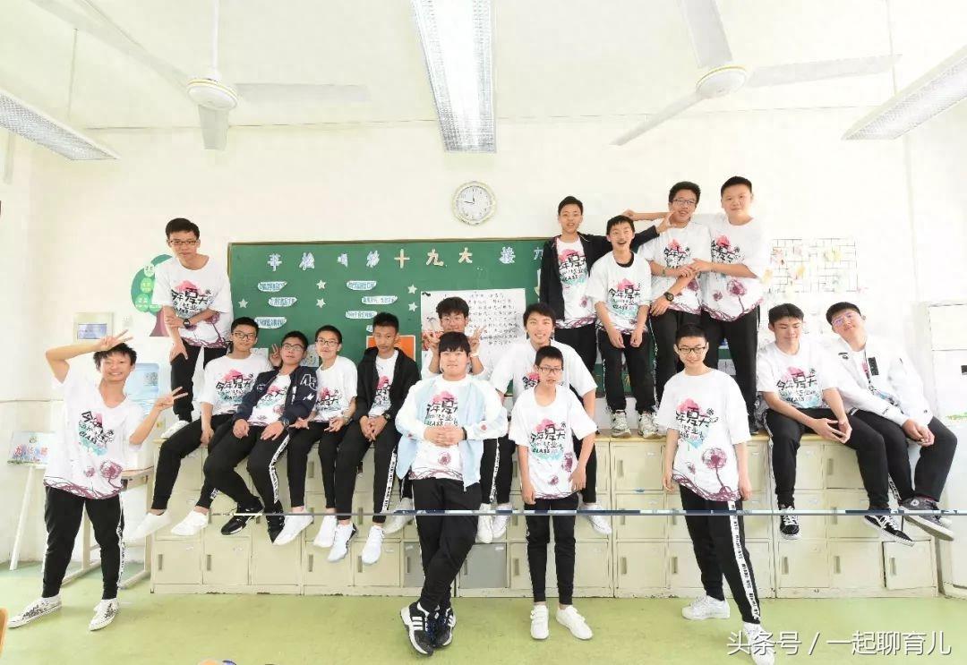 毕业照系列|小学毕业照大全,只有你想不到,没有你做不到!