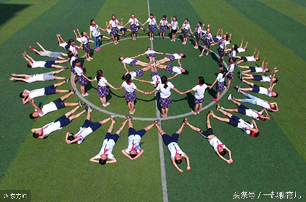 毕业照系列|小学毕业照大全,只有你想不到,没有你做不到!