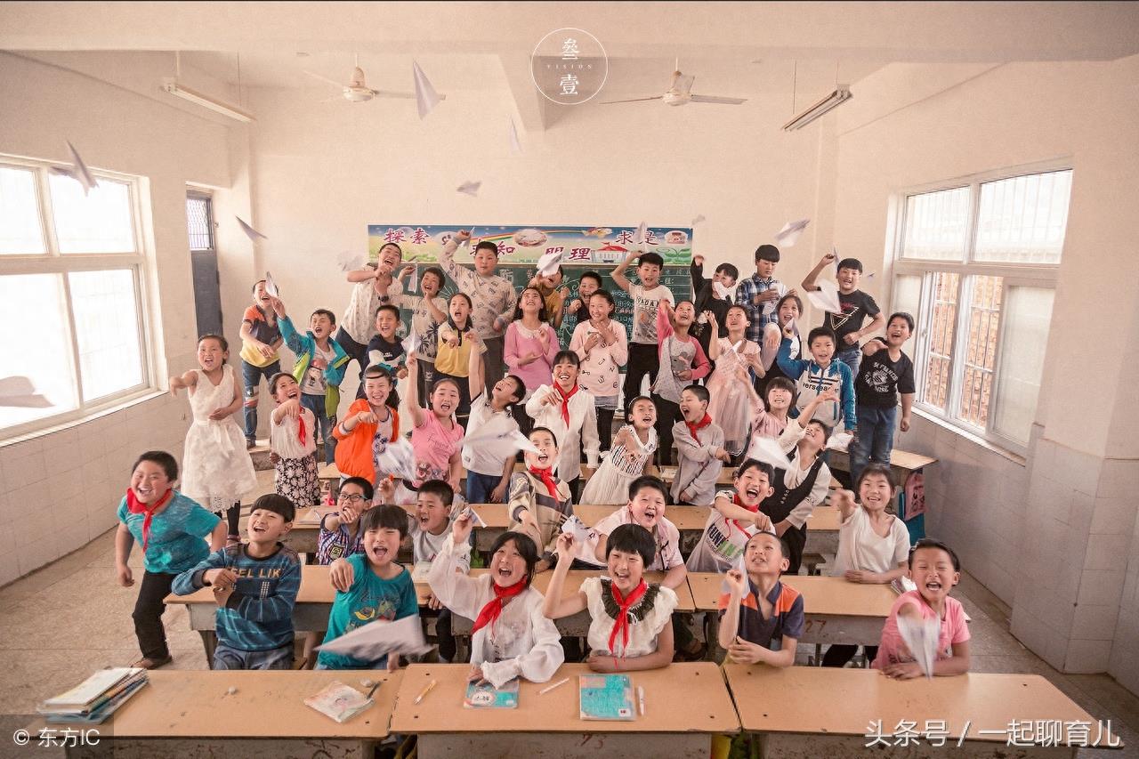 毕业照系列|小学毕业照大全,只有你想不到,没有你做不到!