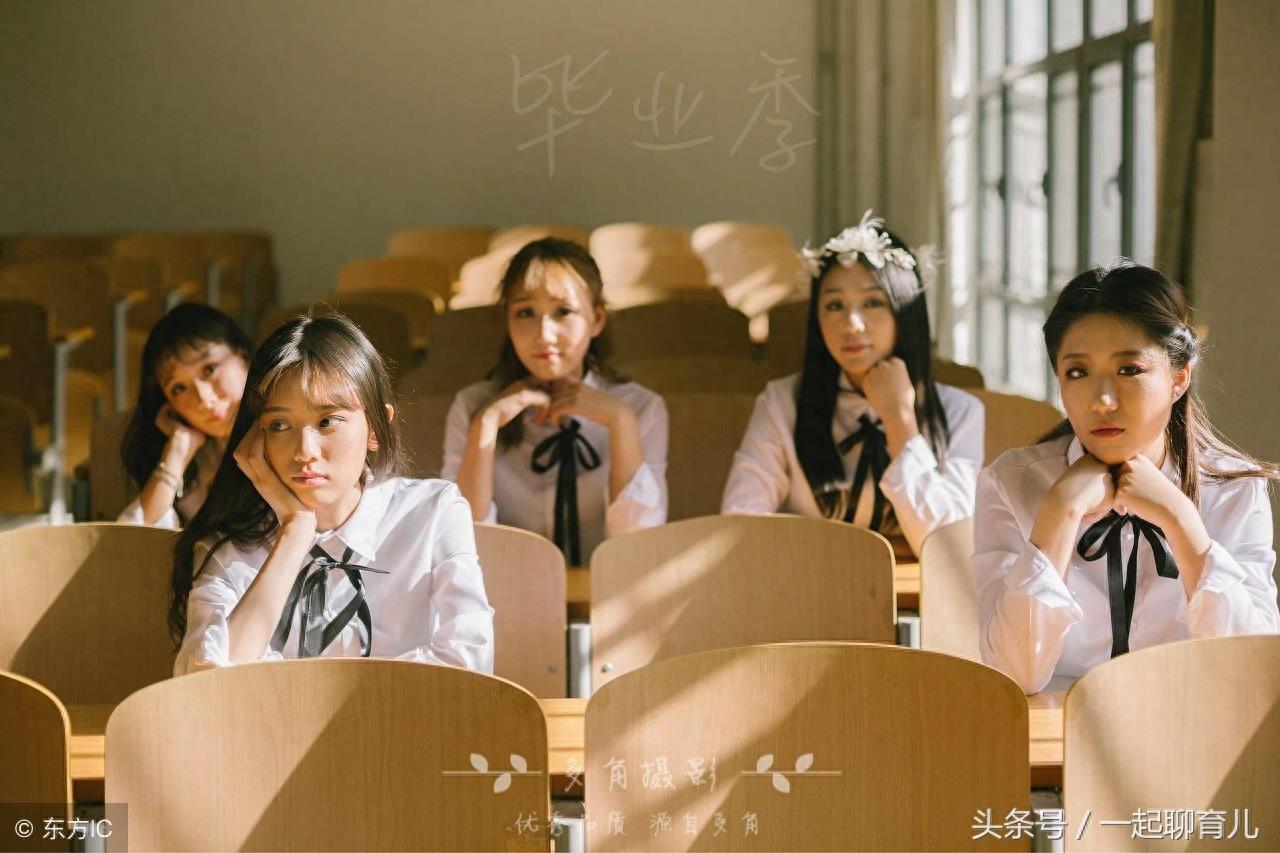 毕业照系列|小学毕业照大全,只有你想不到,没有你做不到!