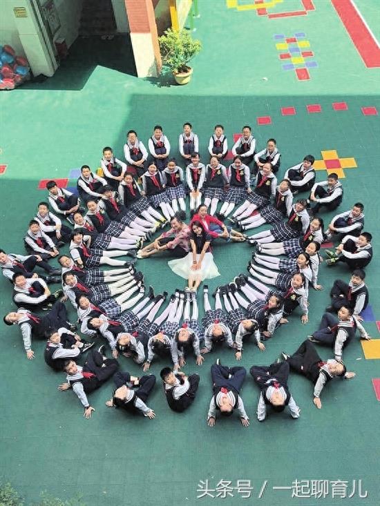 毕业照系列|小学毕业照大全,只有你想不到,没有你做不到!