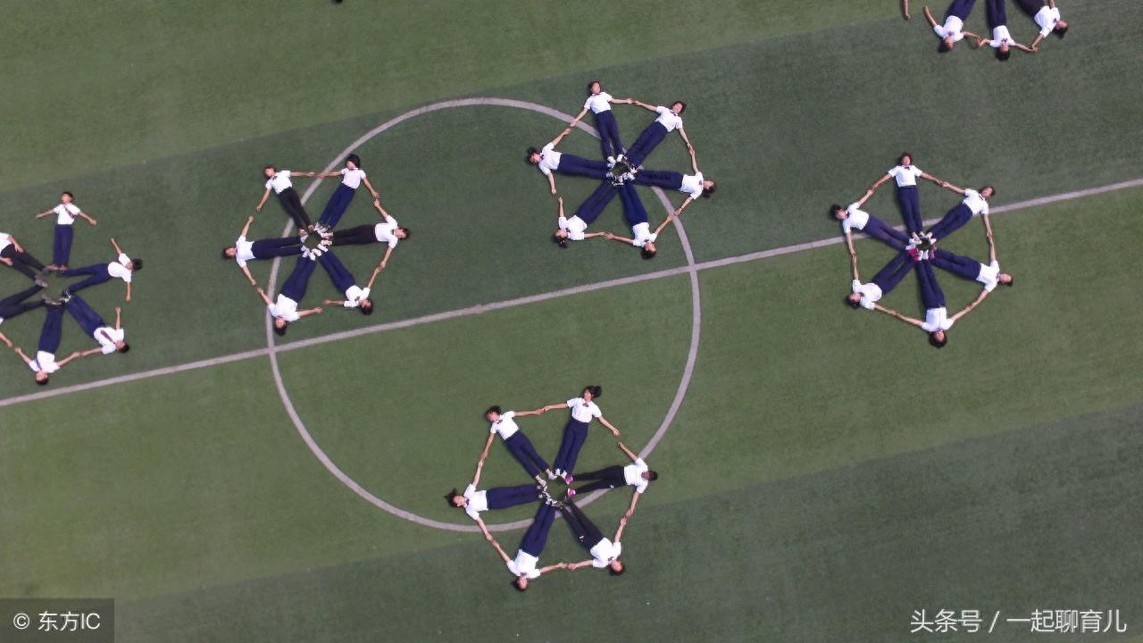 毕业照系列|小学毕业照大全,只有你想不到,没有你做不到!