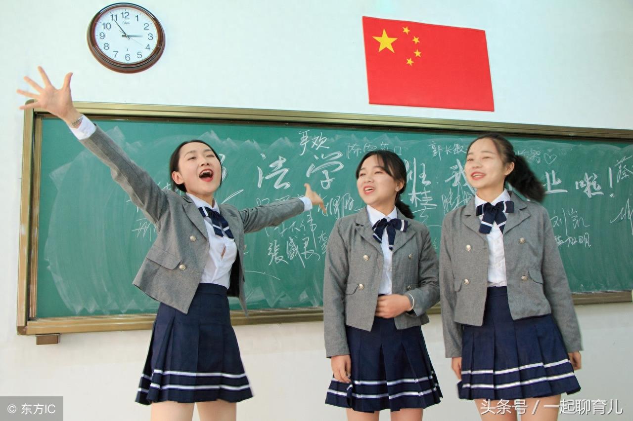 毕业照系列|小学毕业照大全,只有你想不到,没有你做不到!