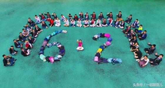 毕业照系列|小学毕业照大全,只有你想不到,没有你做不到!