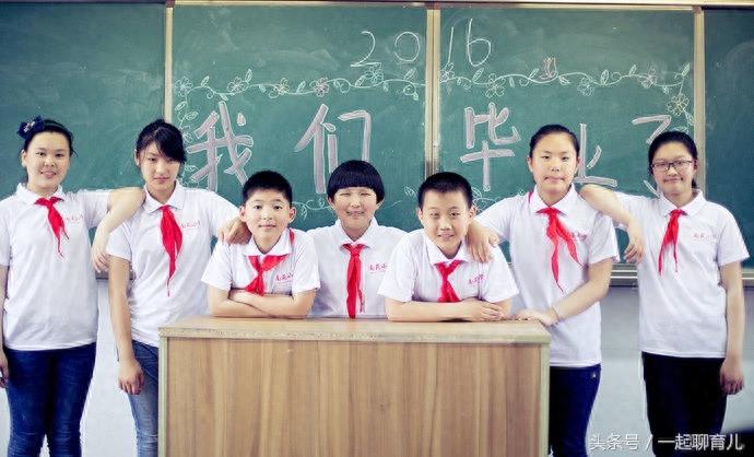 毕业照系列|小学毕业照大全,只有你想不到,没有你做不到!