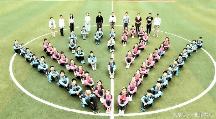 毕业照系列|小学毕业照大全,只有你想不到,没有你做不到!