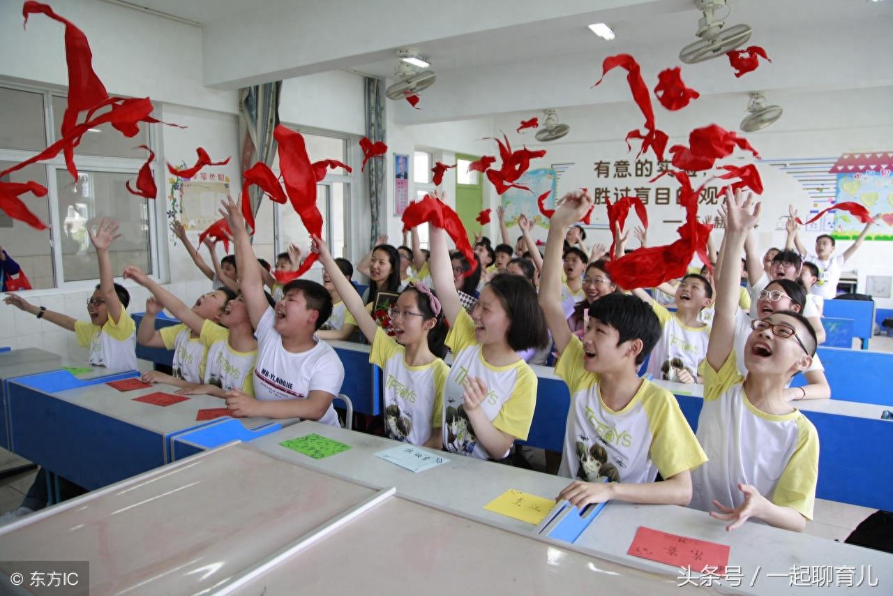 毕业照系列|小学毕业照大全,只有你想不到,没有你做不到!