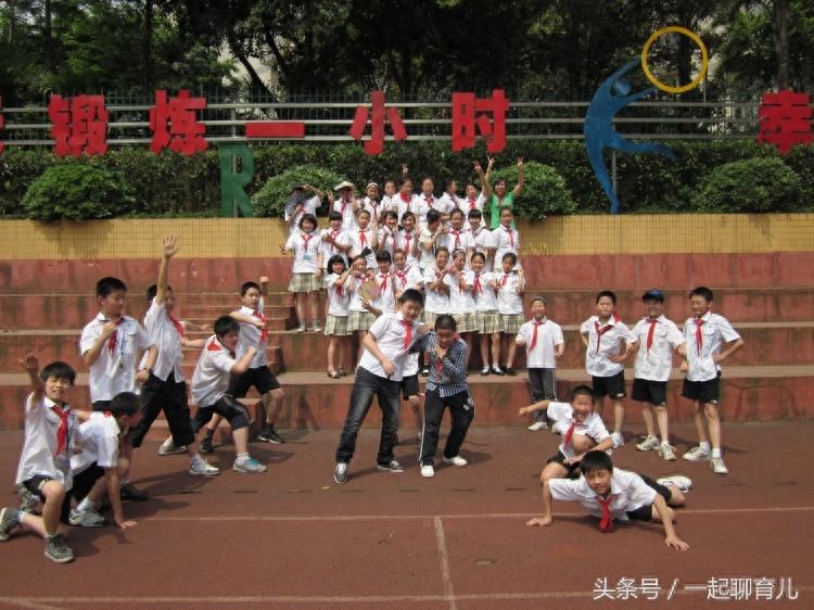 毕业照系列|小学毕业照大全,只有你想不到,没有你做不到!