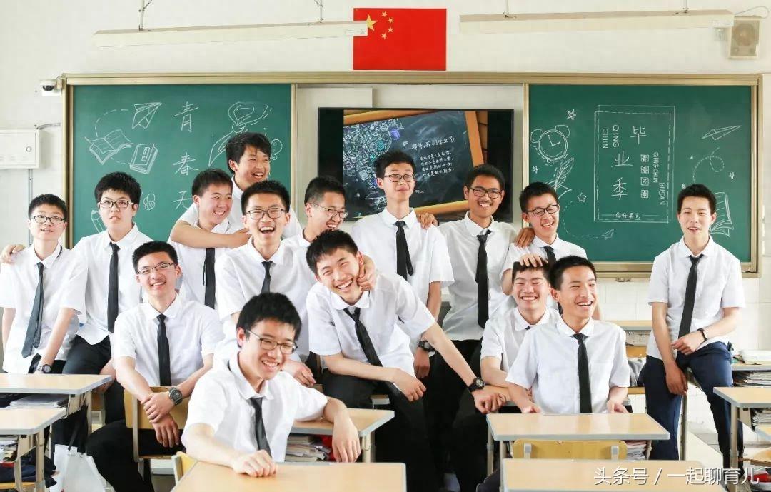 毕业照系列|小学毕业照大全,只有你想不到,没有你做不到!