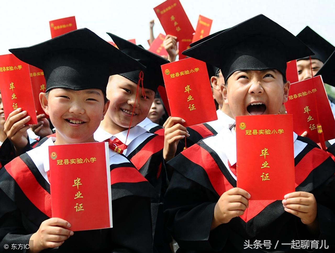 毕业照系列|小学毕业照大全,只有你想不到,没有你做不到!