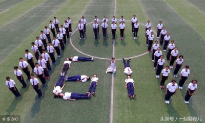 ​毕业照系列｜小学毕业照大全，只有你想不到，没有你做不到！