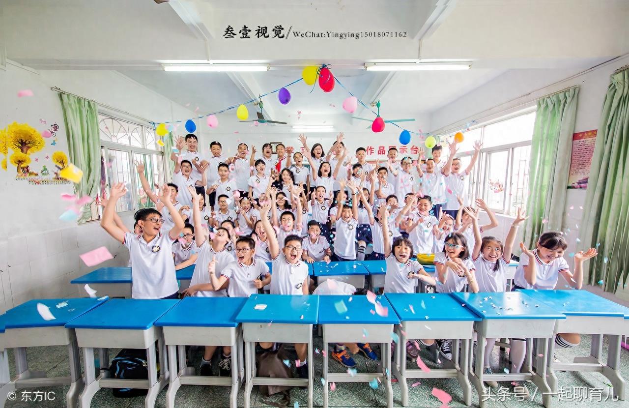 毕业照系列|小学毕业照大全,只有你想不到,没有你做不到!