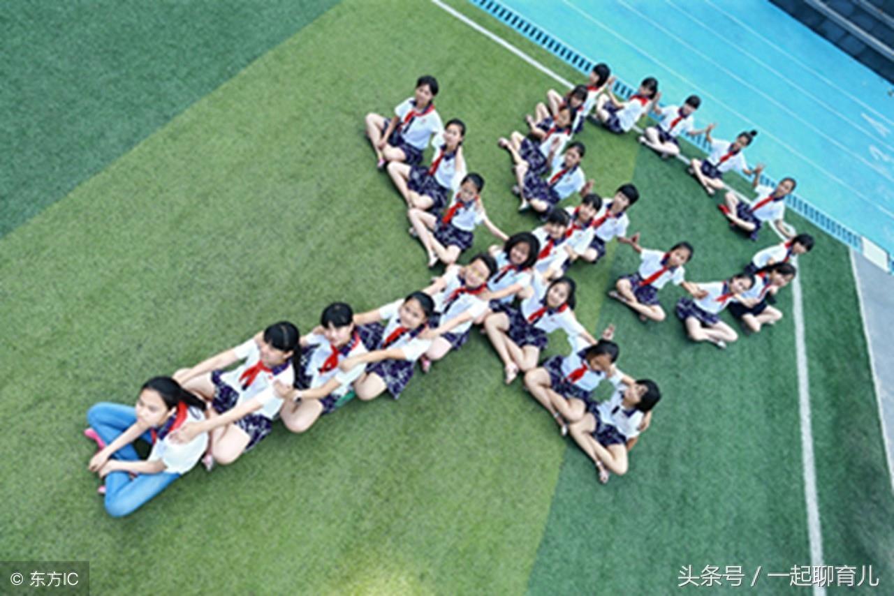 毕业照系列|小学毕业照大全,只有你想不到,没有你做不到!