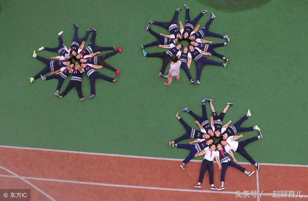 毕业照系列|小学毕业照大全,只有你想不到,没有你做不到!