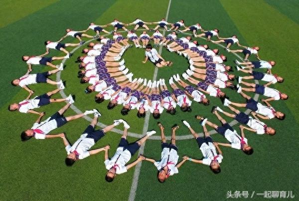 毕业照系列|小学毕业照大全,只有你想不到,没有你做不到!